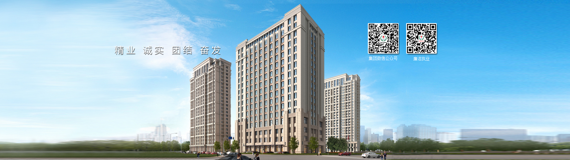 濟(jì)寧晨星環(huán)保科技有限公司